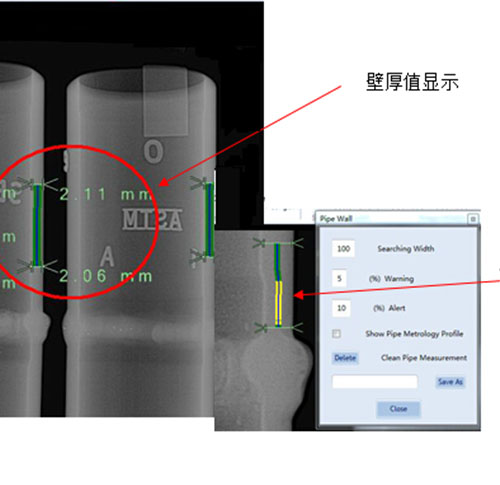 管道母材腐蝕及焊縫缺陷檢測(cè)技術(shù)