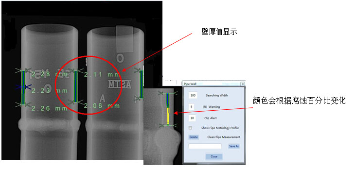 腐蝕測量2.jpg